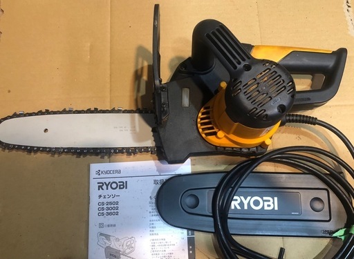 RYOBIチェンソー 
CS 2502