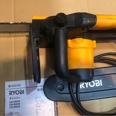 RYOBIチェンソー 
CS 2502の画像