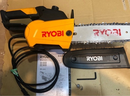 RYOBIチェンソー 
CS 2502