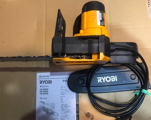 RYOBIチェンソー 
CS 2502