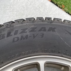 【値下げしました】ブリヂストン　スタッドレスタイヤ　225/65R17の画像