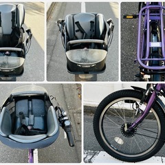 【電動アシスト自転車】新品タイヤ バッテリー　12.3Ah 鍵3個 ヤマハ パスキス　20インチ YAMAHA PAS Kissの画像