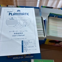 ディズニー 英語の画像