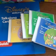 ディズニー 英語の画像