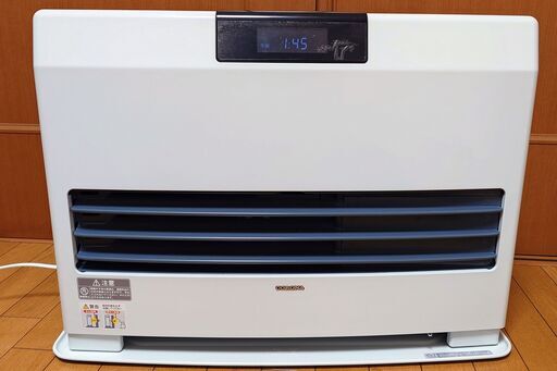 コロナ　FF式　ファンヒーター　14畳～22畳