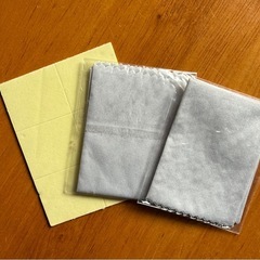 割れない全身鏡の画像