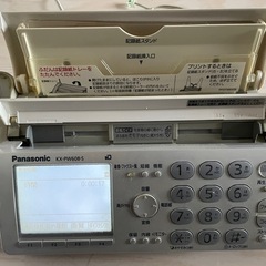 パナソニックFAX KX-PW608の画像