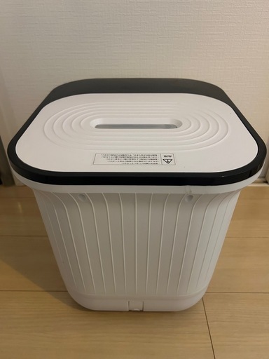 【美品】おうち秘湯　せせらぎ　深型足湯