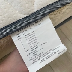 【0円・美品】シングルマットレス／半年未満使用／引き取り限定の画像