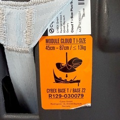 【美品】サイベックス Cloud T i-Size ベビーシート／チャイルドシートの画像