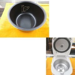 東芝 3合炊き マイコン炊飯ジャー 2022年製 RC-5MFM ジャー炊飯器 ホワイト 炊飯器 TOSHIBA 札幌 西岡店の画像