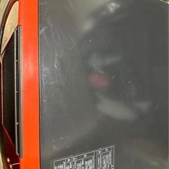 シャープ 初代 ヘルシオ AX-HC1-R 赤 ウォーターオーブン 新品未使用の画像