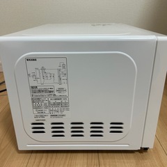 ニトリ　西日本用電子レンジ60Hz 2021年製の画像