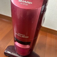 シャープ掃除機の画像