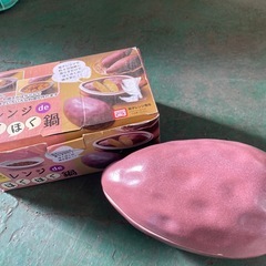 レンジdeほくほく鍋の画像