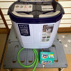 決まりました シービージャパン 洗濯機の画像