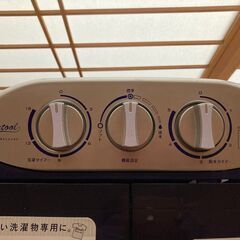 決まりました シービージャパン 洗濯機の画像