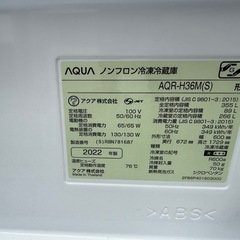 早いもの勝ち！2022年355リットル　アクアの画像