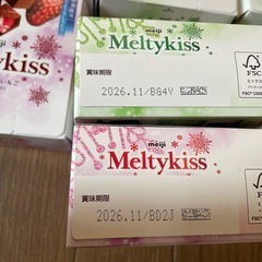メルティキッスの画像
