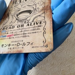 モンキー・D・ルフィ SEC SP OP05-119の画像