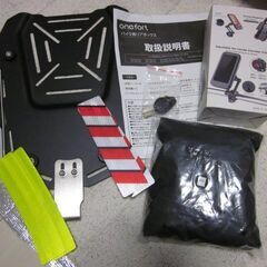 onefort　リヤボックス　BOX　シルバー＆ブラック　100㍑の画像