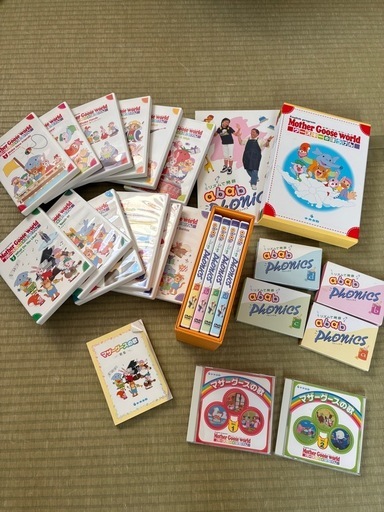 マザーグースワールド英語教材セット (mii) 羽前千歳のキッズ用品