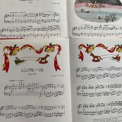 クリスマス　ピアノ楽譜2冊の画像