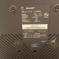 テレビとテレビ台セットの画像