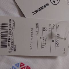 ☆スポーツウェア半袖☆FILA☆Adizero含む３点セット☆の画像