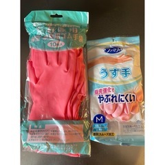 ゴム手袋 15組セットMの画像