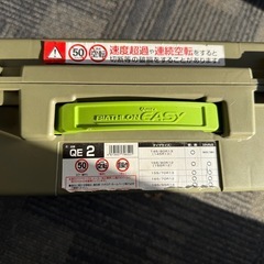 カーメイト非金属タイヤチェーンバイアスロン クイックイージーの画像