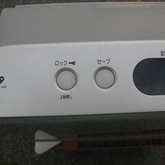 決まりました。★大阪ガス　ガスファンヒーター 　 ガラスパネル　GS-35G1G 　都市ガス　美品の画像