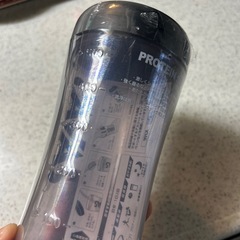 SAVAS新品の画像