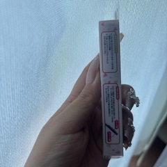 キャンメイク マスカラ下地の画像