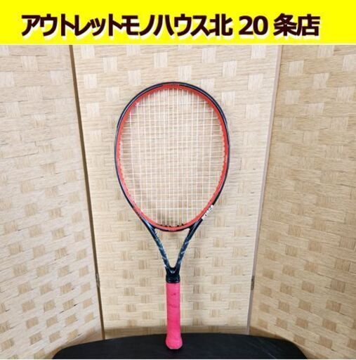Prince プリンス 硬式テニスラケット TeXtreme BEAST100 PL1030 ソフトバッグ付き ビースト100 札幌市 北20条店