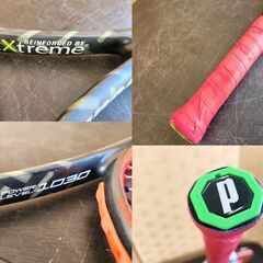 Prince プリンス 硬式テニスラケット TeXtreme BEAST100 PL1030 ソフトバッグ付き ビースト100 札幌市 北20条店の画像