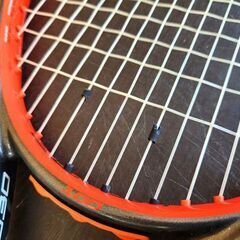 Prince プリンス 硬式テニスラケット TeXtreme BEAST100 PL1030 ソフトバッグ付き ビースト100 札幌市 北20条店の画像