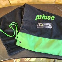 Prince プリンス 硬式テニスラケット TeXtreme BEAST100 PL1030 ソフトバッグ付き ビースト100 札幌市 北20条店の画像