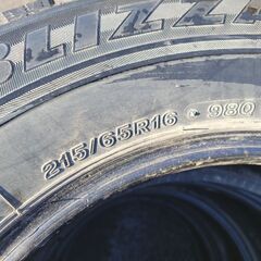 ブリザックレボGZ　215/65R16の画像