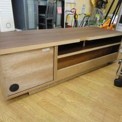 テレビ台 木製 幅120㎝ ブラウン 引き出し 扉付き AVボード TVボード テレビボード 西岡店の画像