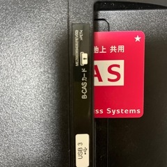 受け渡し方決まりました‼️
の画像