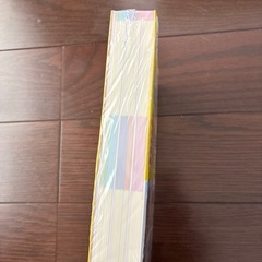 未開封　まんが10才までに覚えて差がつく言葉大辞典1070の画像