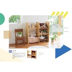 子ども　収納　ラック　絵本棚の画像