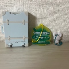 シナモングッツの画像