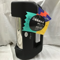 ☆ドリーム2号館☆ジモティー割引/NISSAN シャトルツイン/HGT-1500の画像