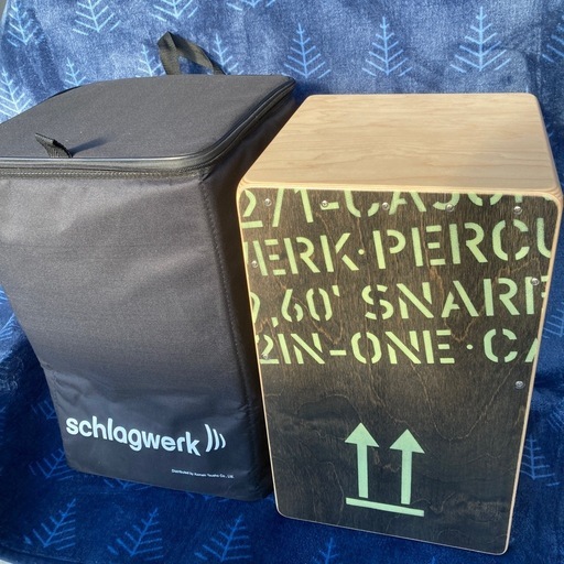 【店頭販売】シュラグヴェルク　カホン CP404BLK