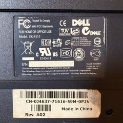 キーボードの画像