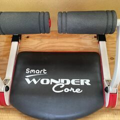 ワンダーコアスマートの画像