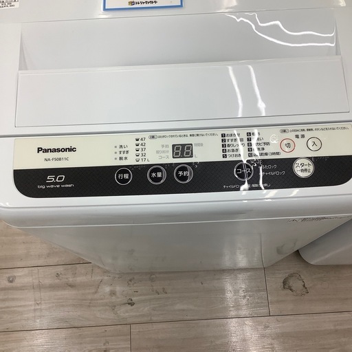 Panasonic全自動洗濯機のご紹介！（トレファク寝屋川）