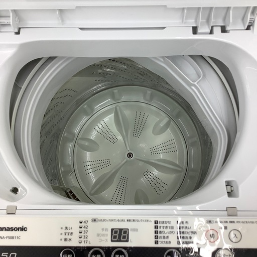 Panasonic全自動洗濯機のご紹介！（トレファク寝屋川）